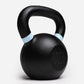Northern Cast Iron Kettlebells Sets