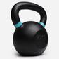 Northern Cast Iron Kettlebells Sets